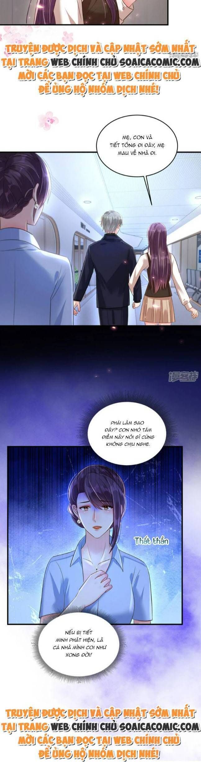 đọc truyện Trọng Sinh Trở Lại: Sủng Nịch Độc Nhất Vô Nhị Chương 309 ảnh 13 tại Thiên Thai Truyện