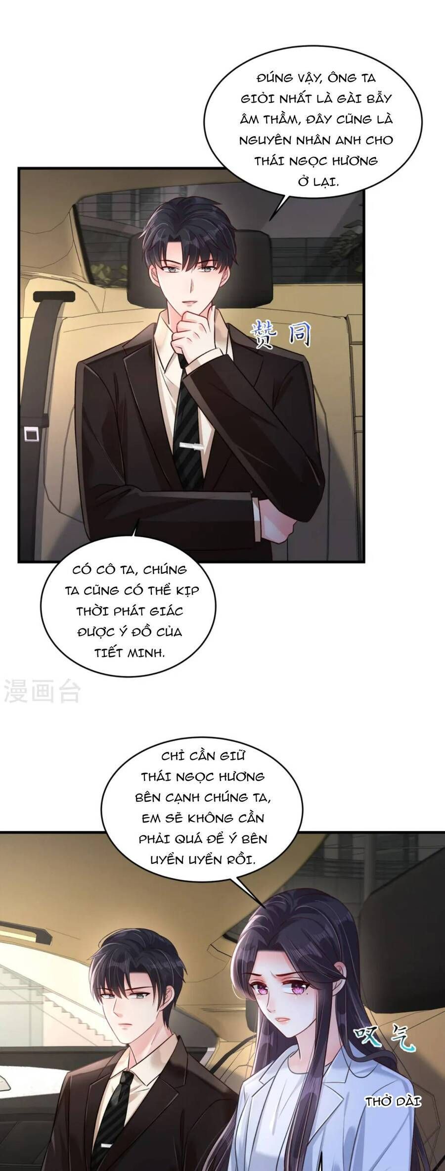 đọc truyện Trọng Sinh Trở Lại: Sủng Nịch Độc Nhất Vô Nhị Chương 311 ảnh 15 tại Thiên Thai Truyện