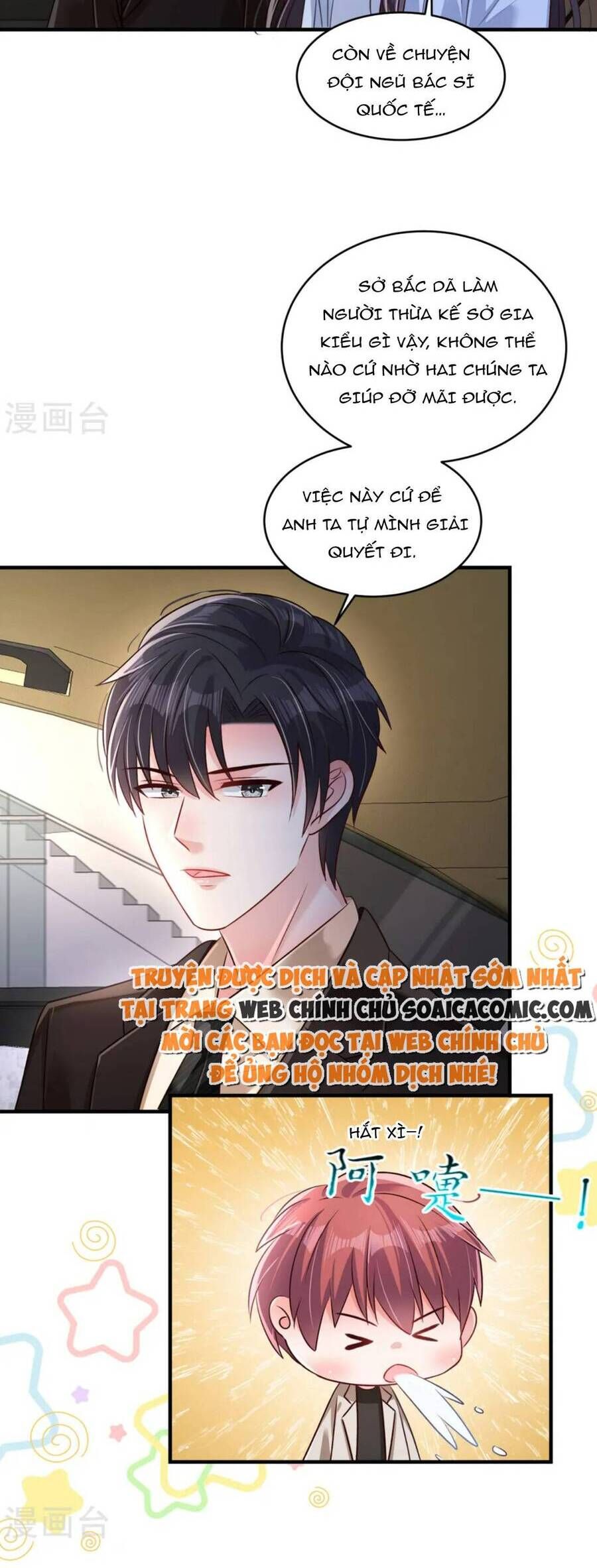 đọc truyện Trọng Sinh Trở Lại: Sủng Nịch Độc Nhất Vô Nhị Chương 311 ảnh 16 tại Thiên Thai Truyện