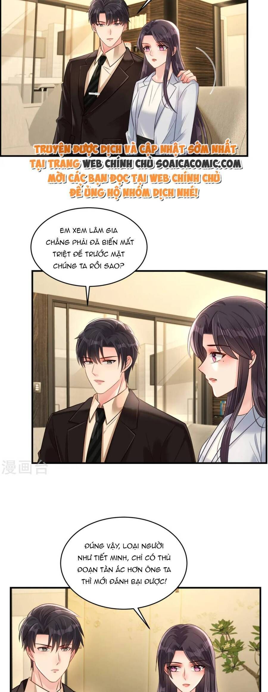 đọc truyện Trọng Sinh Trở Lại: Sủng Nịch Độc Nhất Vô Nhị Chương 312 ảnh 12 tại Thiên Thai Truyện