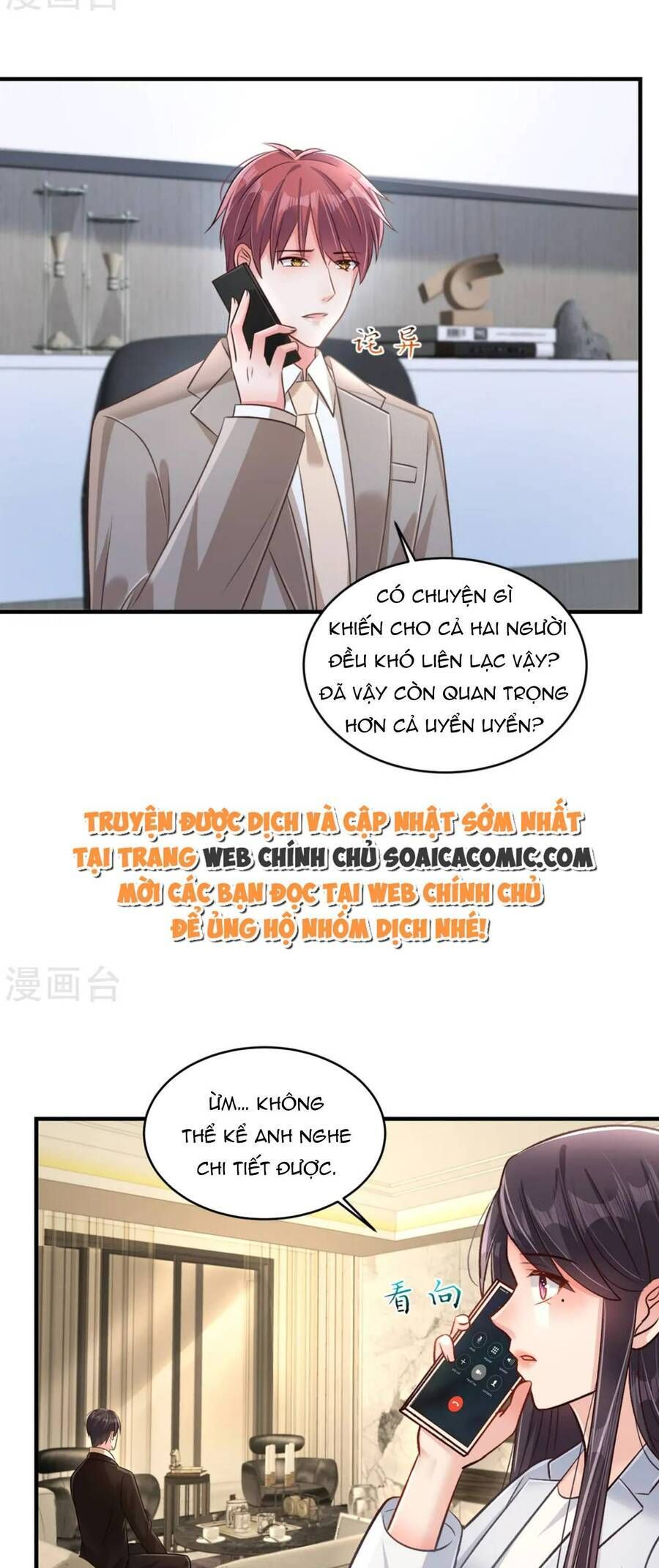 đọc truyện Trọng Sinh Trở Lại: Sủng Nịch Độc Nhất Vô Nhị Chương 312 ảnh 7 tại Thiên Thai Truyện