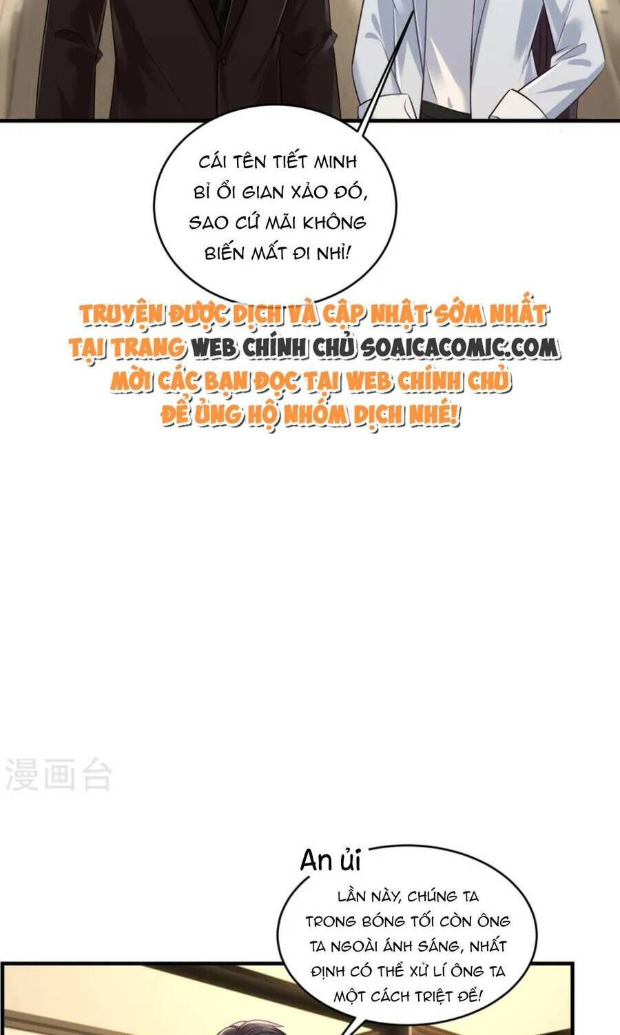 đọc truyện Trọng Sinh Trở Lại: Sủng Nịch Độc Nhất Vô Nhị Chương 312 ảnh 11 tại Thiên Thai Truyện