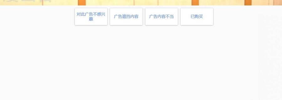 đọc truyện Trọng Sinh Trở Lại: Sủng Nịch Độc Nhất Vô Nhị Chương 313 ảnh 15 tại Thiên Thai Truyện