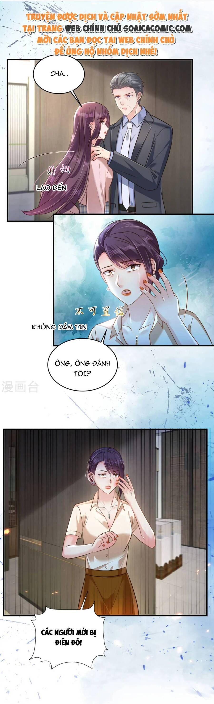 đọc truyện Trọng Sinh Trở Lại: Sủng Nịch Độc Nhất Vô Nhị Chương 313 ảnh 8 tại Thiên Thai Truyện