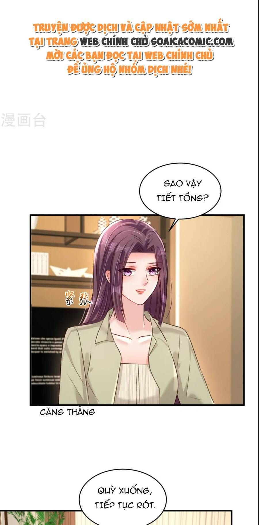 đọc truyện Trọng Sinh Trở Lại: Sủng Nịch Độc Nhất Vô Nhị Chương 314 ảnh 16 tại Thiên Thai Truyện