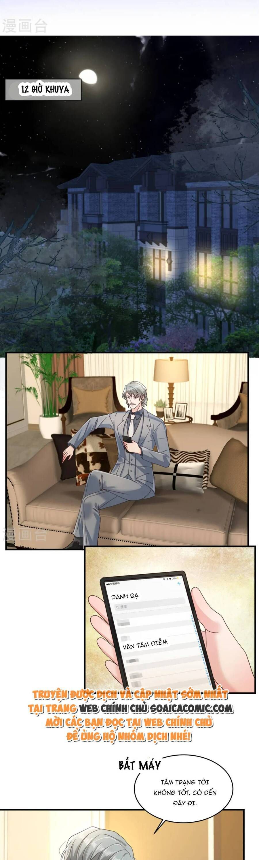 đọc truyện Trọng Sinh Trở Lại: Sủng Nịch Độc Nhất Vô Nhị Chương 314 ảnh 5 tại Thiên Thai Truyện