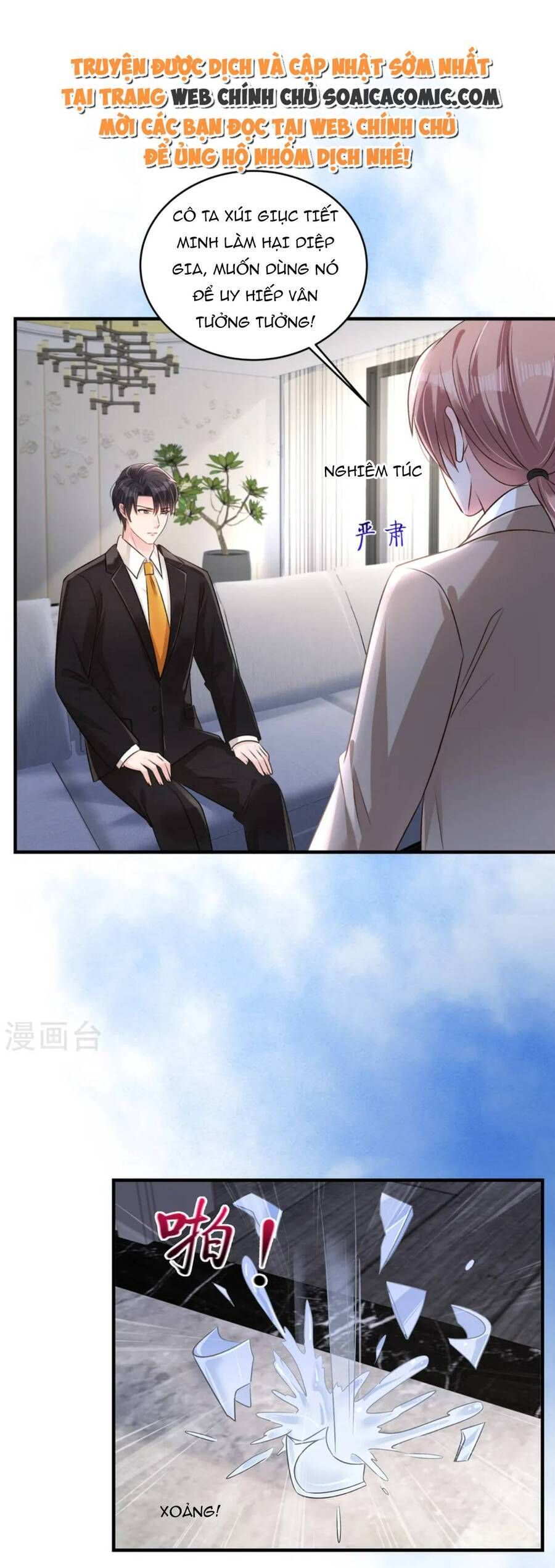 đọc truyện Trọng Sinh Trở Lại: Sủng Nịch Độc Nhất Vô Nhị Chương 315 ảnh 8 tại Thiên Thai Truyện