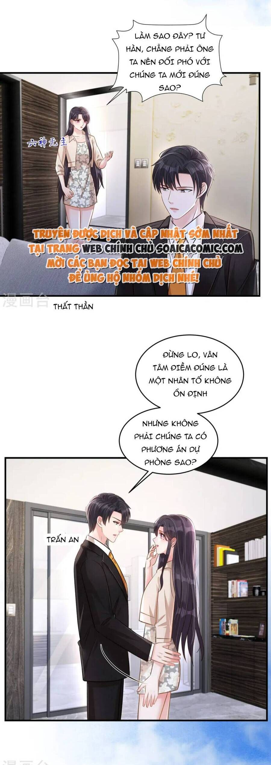 đọc truyện Trọng Sinh Trở Lại: Sủng Nịch Độc Nhất Vô Nhị Chương 315 ảnh 9 tại Thiên Thai Truyện