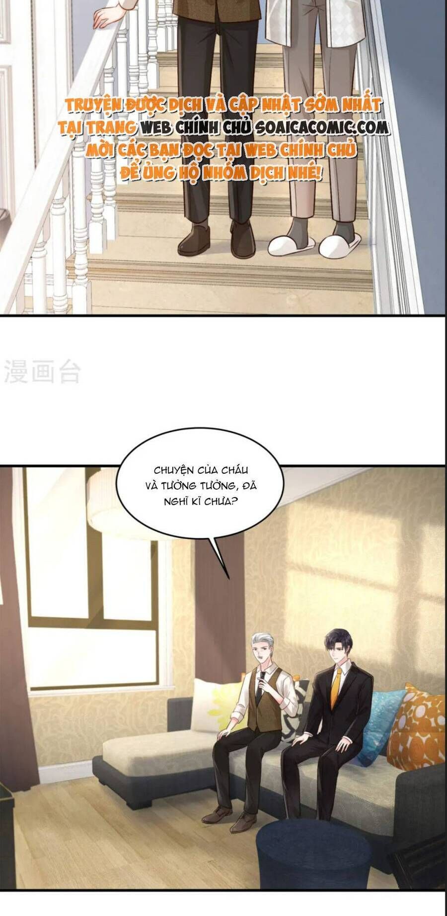 đọc truyện Trọng Sinh Trở Lại: Sủng Nịch Độc Nhất Vô Nhị Chương 316 ảnh 10 tại Thiên Thai Truyện