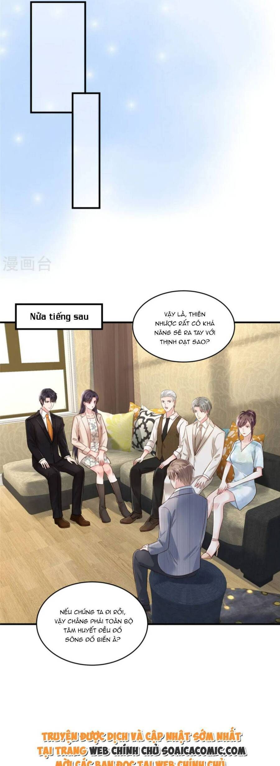 đọc truyện Trọng Sinh Trở Lại: Sủng Nịch Độc Nhất Vô Nhị Chương 317 ảnh 3 tại Thiên Thai Truyện