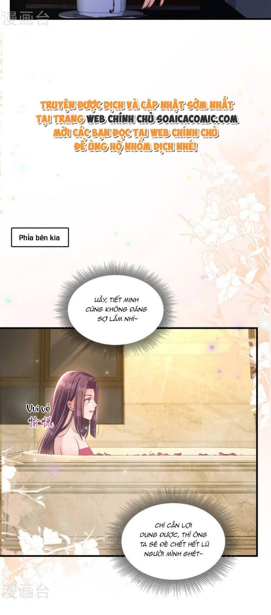 đọc truyện Trọng Sinh Trở Lại: Sủng Nịch Độc Nhất Vô Nhị Chương 318 ảnh 13 tại Thiên Thai Truyện