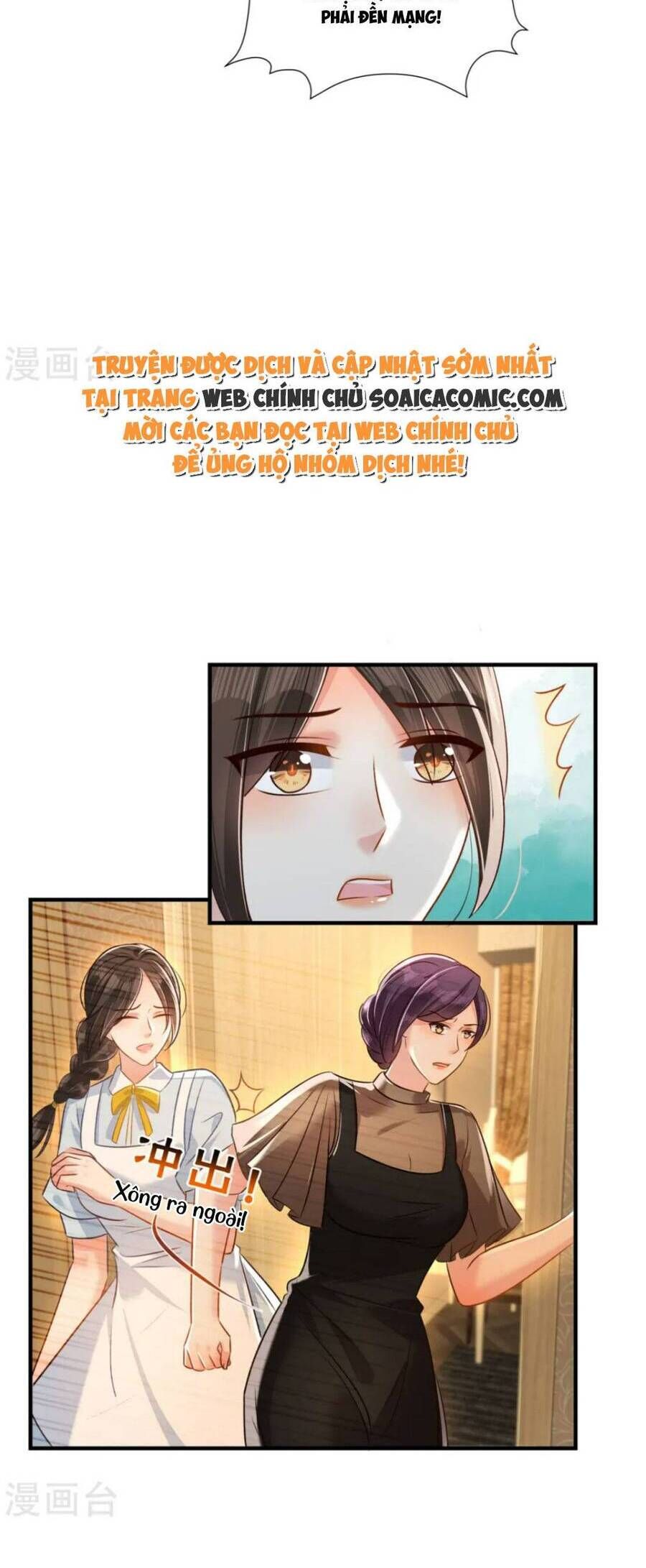 đọc truyện Trọng Sinh Trở Lại: Sủng Nịch Độc Nhất Vô Nhị Chương 318 ảnh 19 tại Thiên Thai Truyện