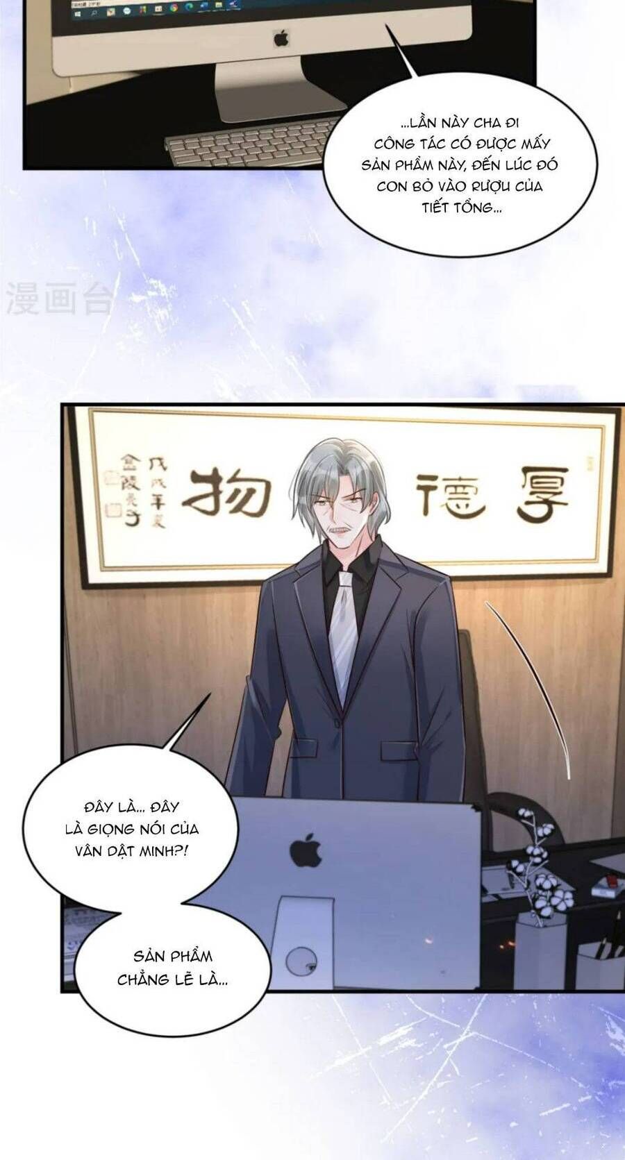 đọc truyện Trọng Sinh Trở Lại: Sủng Nịch Độc Nhất Vô Nhị Chương 318 ảnh 11 tại Thiên Thai Truyện