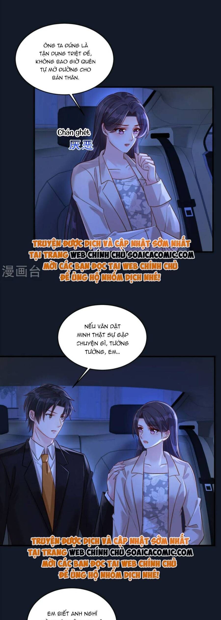 đọc truyện Trọng Sinh Trở Lại: Sủng Nịch Độc Nhất Vô Nhị Chương 319 ảnh 4 tại Thiên Thai Truyện