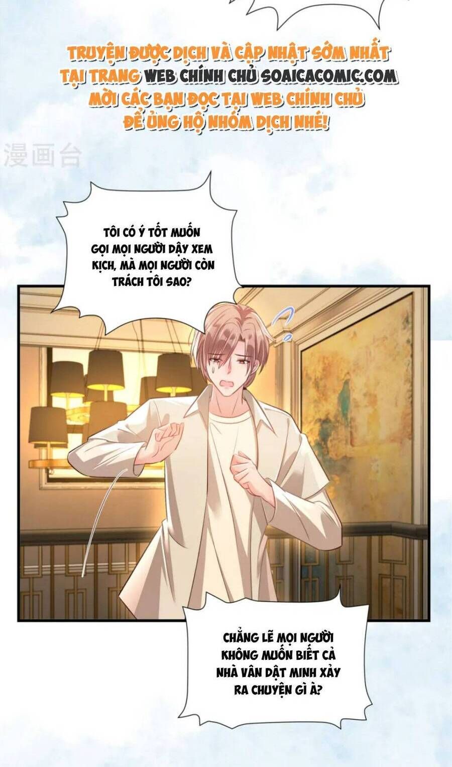 đọc truyện Trọng Sinh Trở Lại: Sủng Nịch Độc Nhất Vô Nhị Chương 320 ảnh 17 tại Thiên Thai Truyện