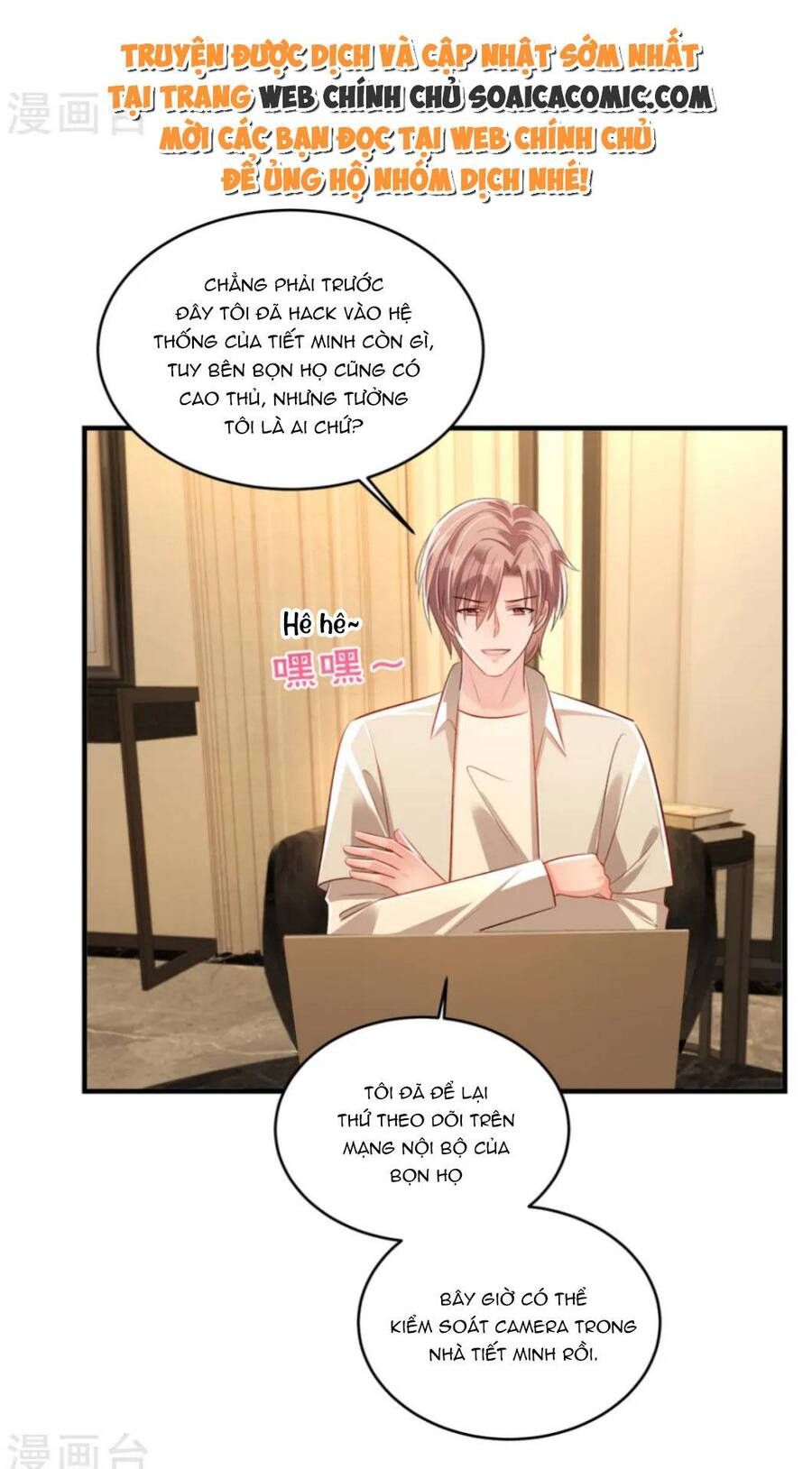 đọc truyện Trọng Sinh Trở Lại: Sủng Nịch Độc Nhất Vô Nhị Chương 321 ảnh 3 tại Thiên Thai Truyện