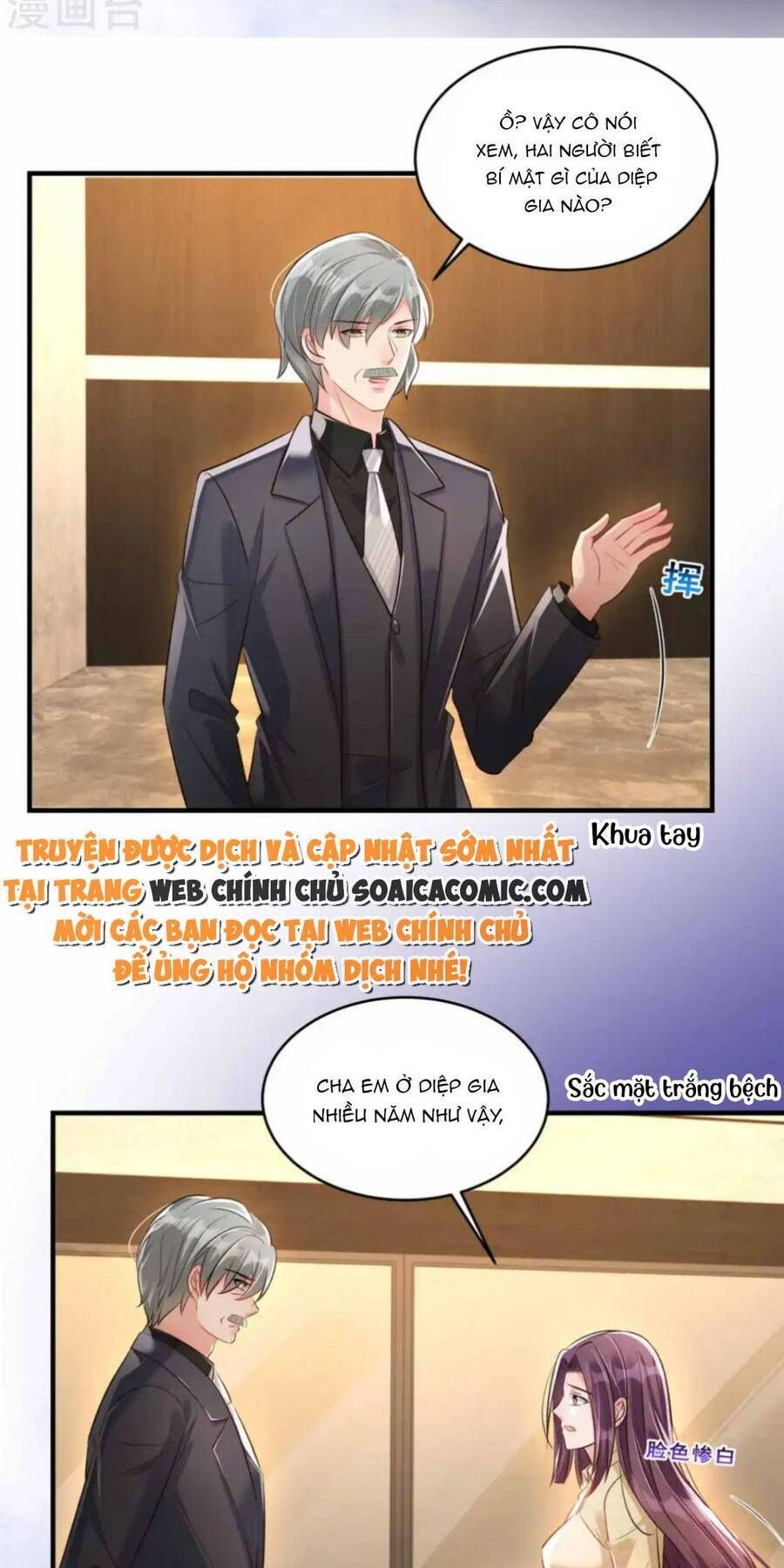 đọc truyện Trọng Sinh Trở Lại: Sủng Nịch Độc Nhất Vô Nhị Chương 321 ảnh 15 tại Thiên Thai Truyện