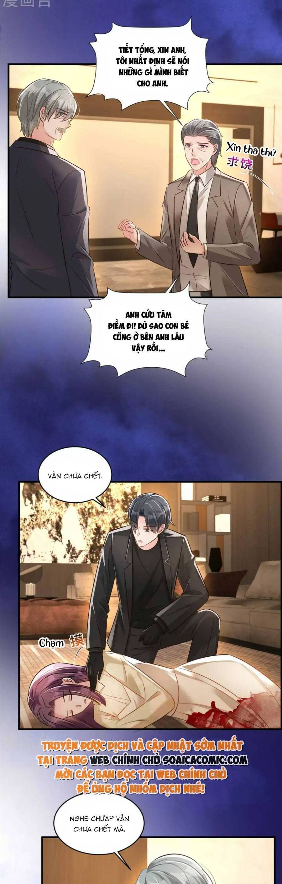 đọc truyện Trọng Sinh Trở Lại: Sủng Nịch Độc Nhất Vô Nhị Chương 321 ảnh 17 tại Thiên Thai Truyện