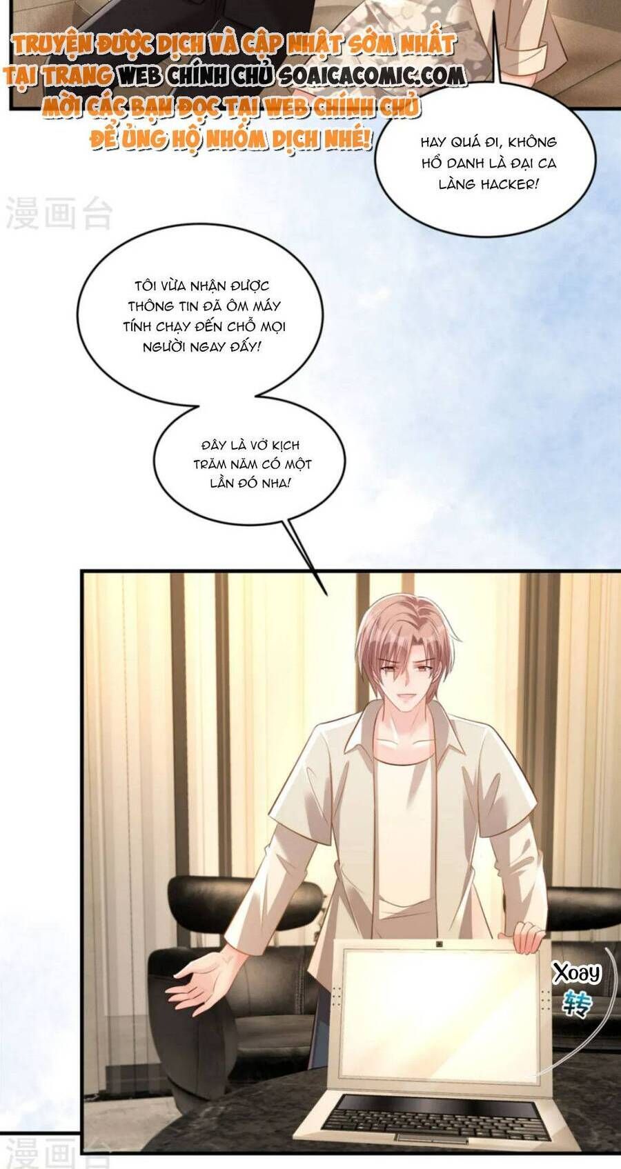 đọc truyện Trọng Sinh Trở Lại: Sủng Nịch Độc Nhất Vô Nhị Chương 321 ảnh 5 tại Thiên Thai Truyện