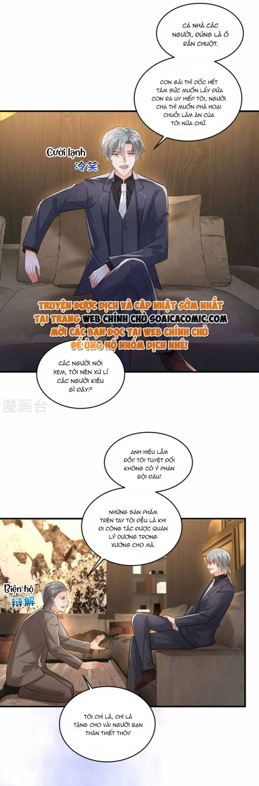 đọc truyện Trọng Sinh Trở Lại: Sủng Nịch Độc Nhất Vô Nhị Chương 321 ảnh 8 tại Thiên Thai Truyện