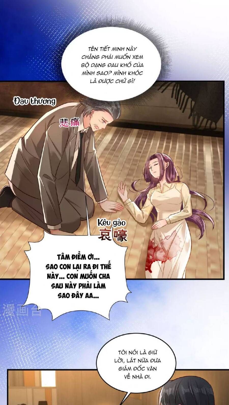 đọc truyện Trọng Sinh Trở Lại: Sủng Nịch Độc Nhất Vô Nhị Chương 322 ảnh 15 tại Thiên Thai Truyện