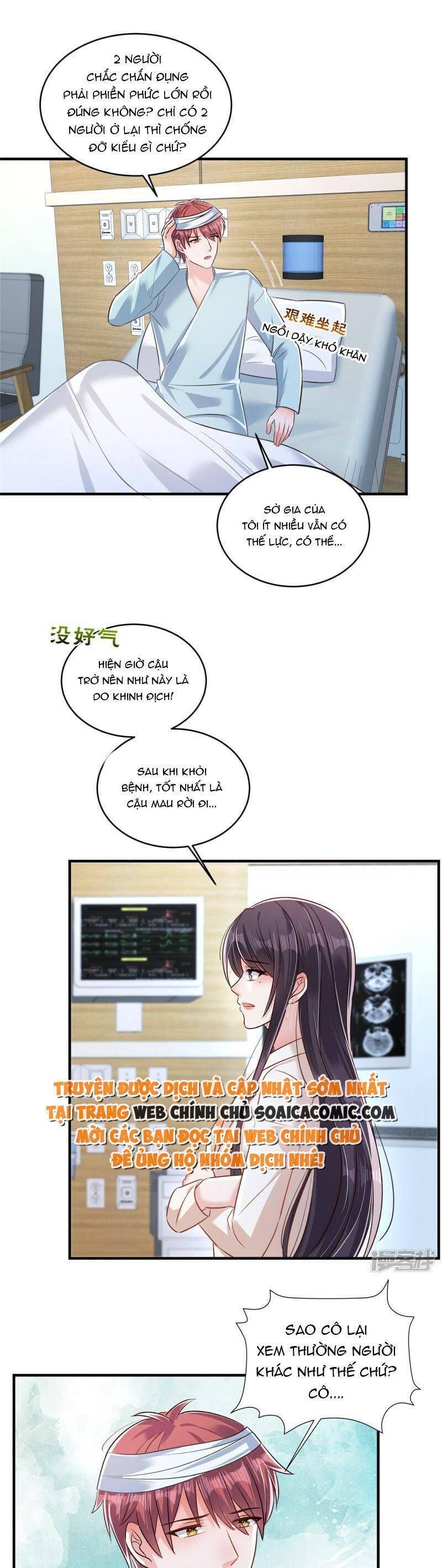 đọc truyện Trọng Sinh Trở Lại: Sủng Nịch Độc Nhất Vô Nhị Chương 326 ảnh 17 tại Thiên Thai Truyện