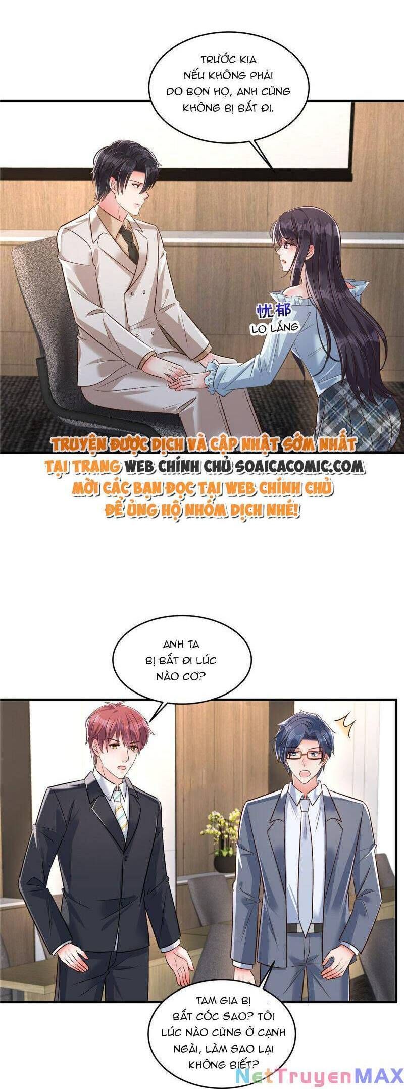 đọc truyện Trọng Sinh Trở Lại: Sủng Nịch Độc Nhất Vô Nhị Chương 332 ảnh 5 tại Thiên Thai Truyện