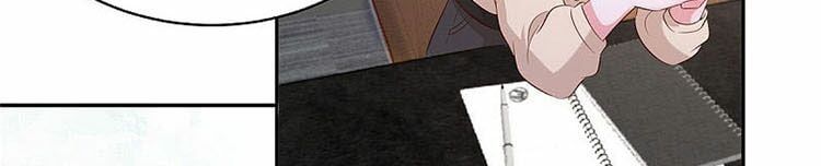 đọc truyện Trọng Sinh Trở Lại: Sủng Nịch Độc Nhất Vô Nhị Chương 77 ảnh 12 tại Thiên Thai Truyện