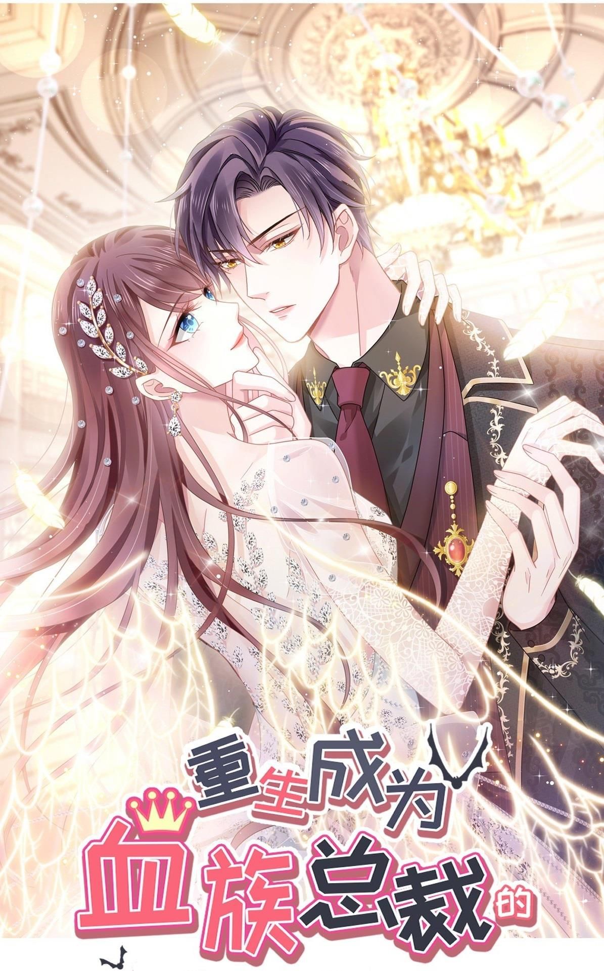 đọc truyện Trọng Sinh Trở Thành Phu Nhân Tổng Tài Huyết Tộc Chương 11.5 ảnh 3 tại Thiên Thai Truyện