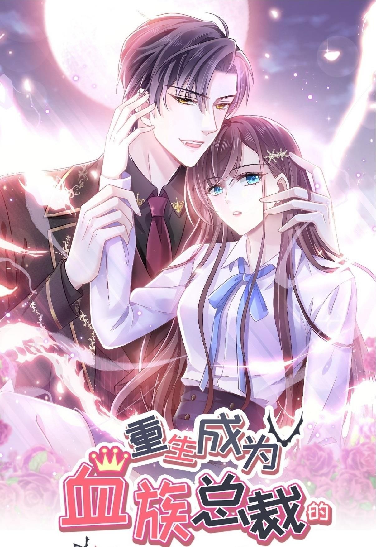 đọc truyện Trọng Sinh Trở Thành Phu Nhân Tổng Tài Huyết Tộc Chương 13 ảnh 3 tại Thiên Thai Truyện