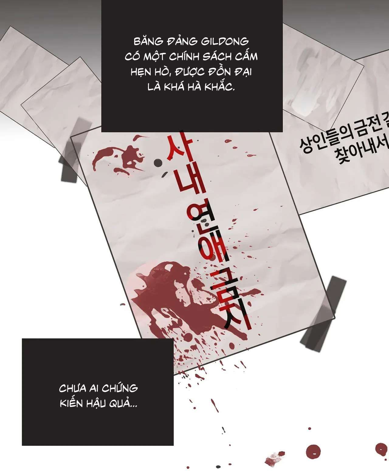 Trong Tổ Chức Chỉ Có Hai Ta? Chương 1 page 17 - Giả Dược