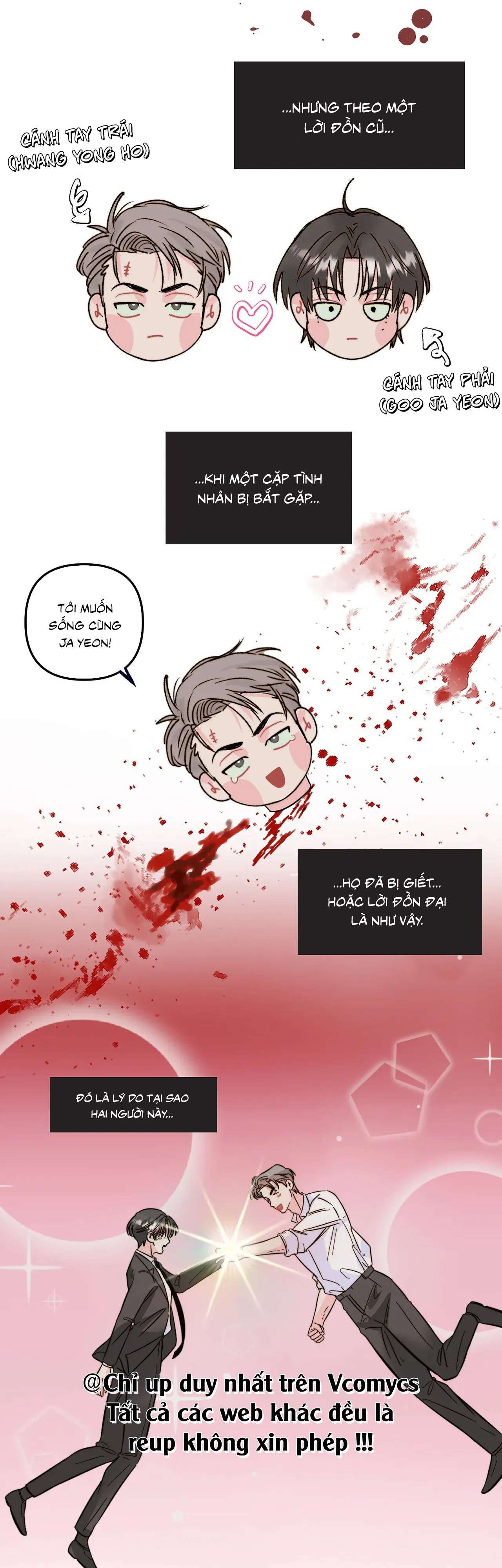 Trong Tổ Chức Chỉ Có Hai Ta? Chương 1 page 18 - Giả Dược