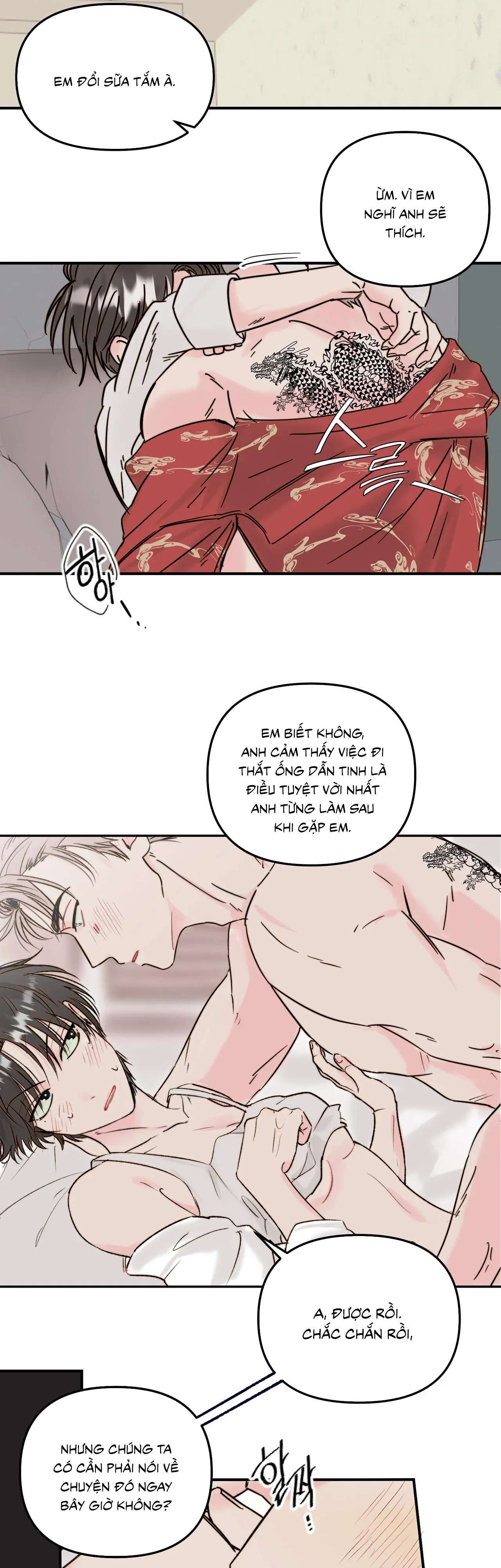 Trong Tổ Chức Chỉ Có Hai Ta? Chương 1 page 21 - Giả Dược