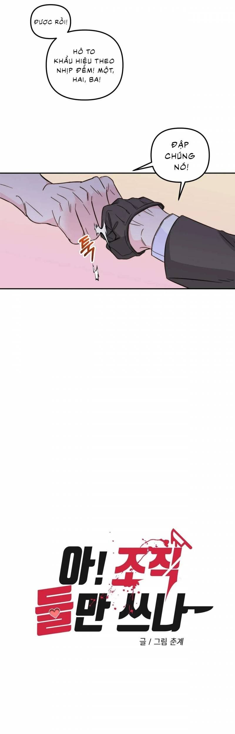 đọc truyện Trong Tổ Chức Chỉ Có Hai Ta? Chương 8 ảnh 14 tại Thiên Thai Truyện