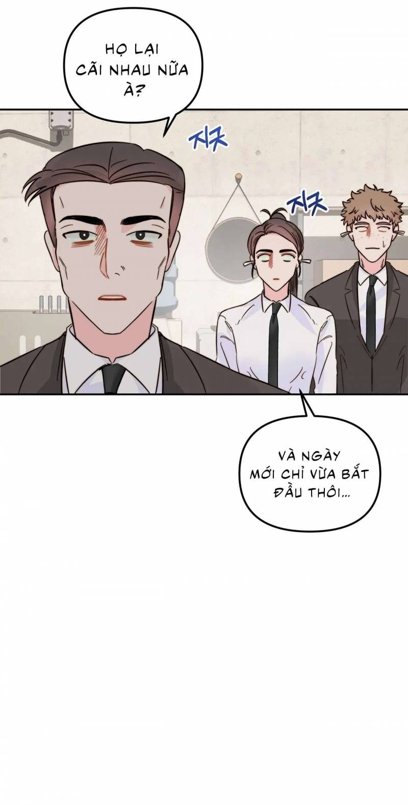 đọc truyện Trong Tổ Chức Chỉ Có Hai Ta? Chương 8 ảnh 17 tại Thiên Thai Truyện