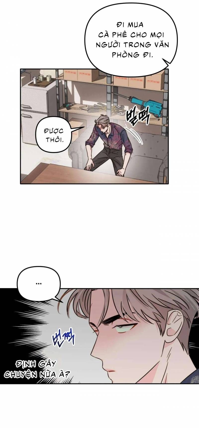 đọc truyện Trong Tổ Chức Chỉ Có Hai Ta? Chương 8 ảnh 21 tại Thiên Thai Truyện