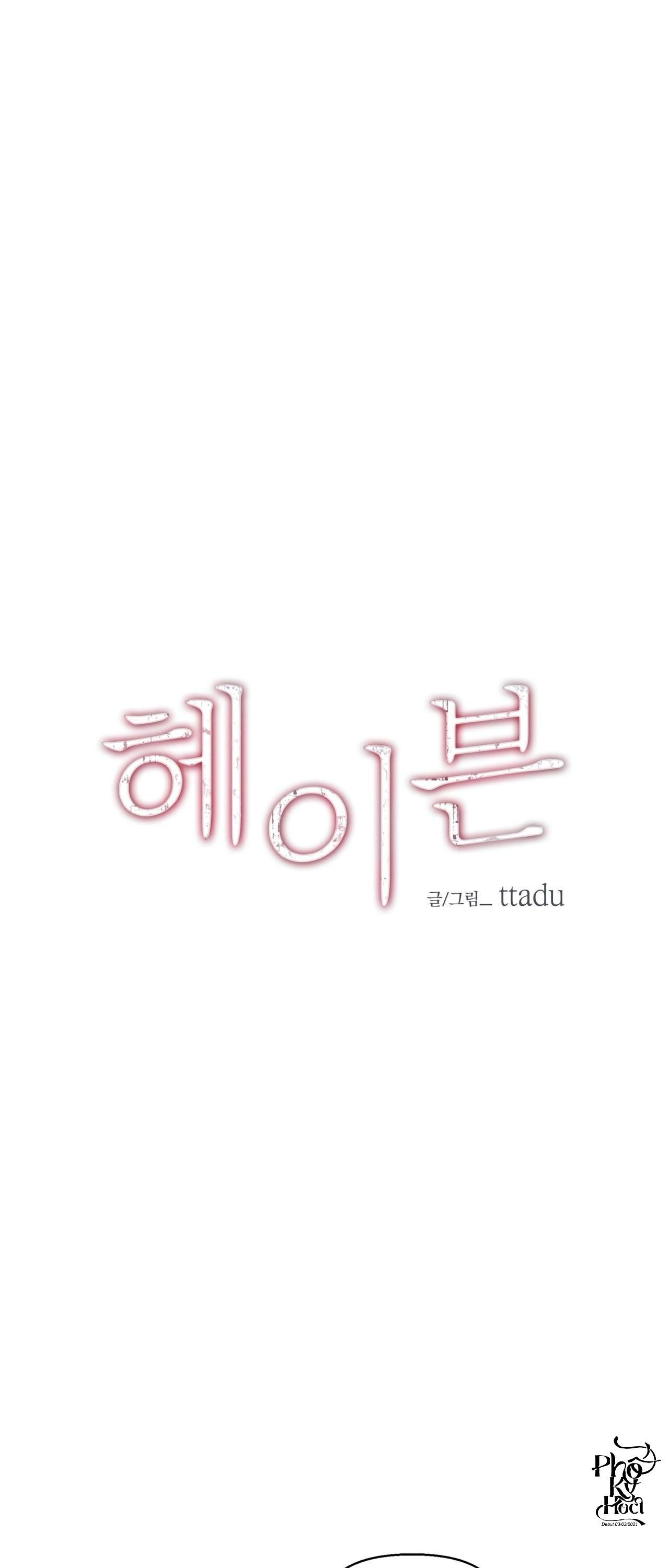 đọc truyện Trú Ẩn Chương 14 ảnh 2 tại Thiên Thai Truyện