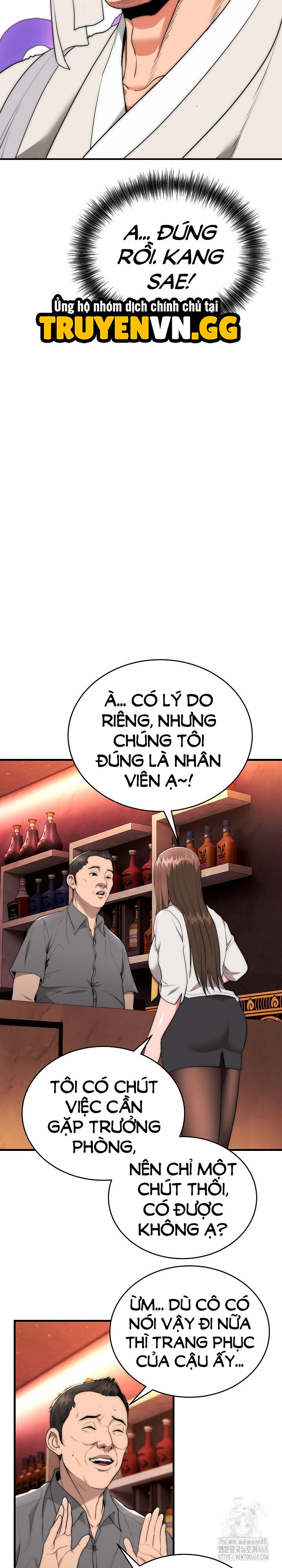 đọc truyện Trụ Cột Của Làng, Nàng Nào Cũng Đổ Chương 10 ảnh 12 tại Thiên Thai Truyện