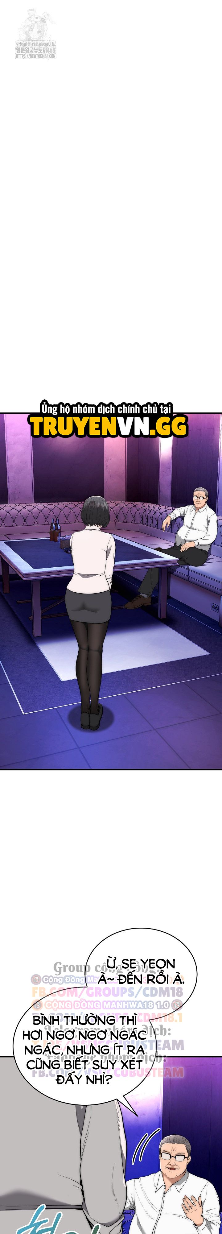 đọc truyện Trụ Cột Của Làng, Nàng Nào Cũng Đổ Chương 10 ảnh 15 tại Thiên Thai Truyện