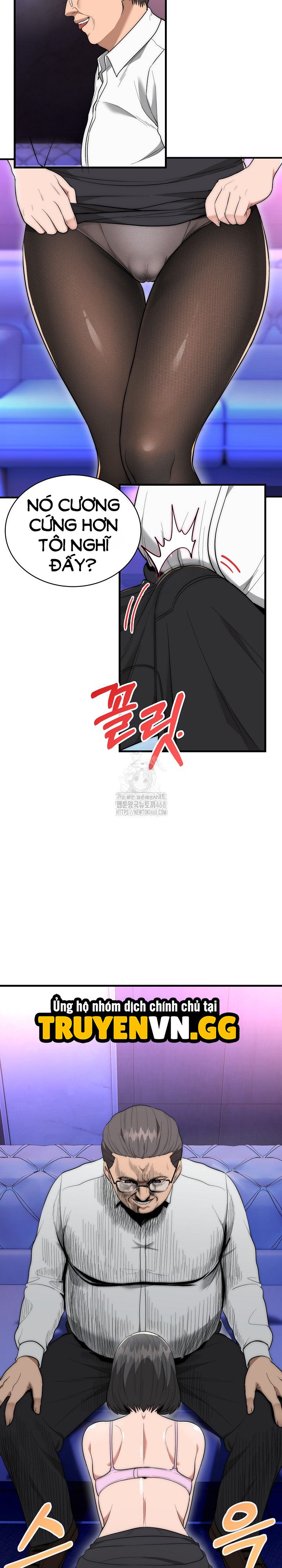 đọc truyện Trụ Cột Của Làng, Nàng Nào Cũng Đổ Chương 10 ảnh 21 tại Thiên Thai Truyện