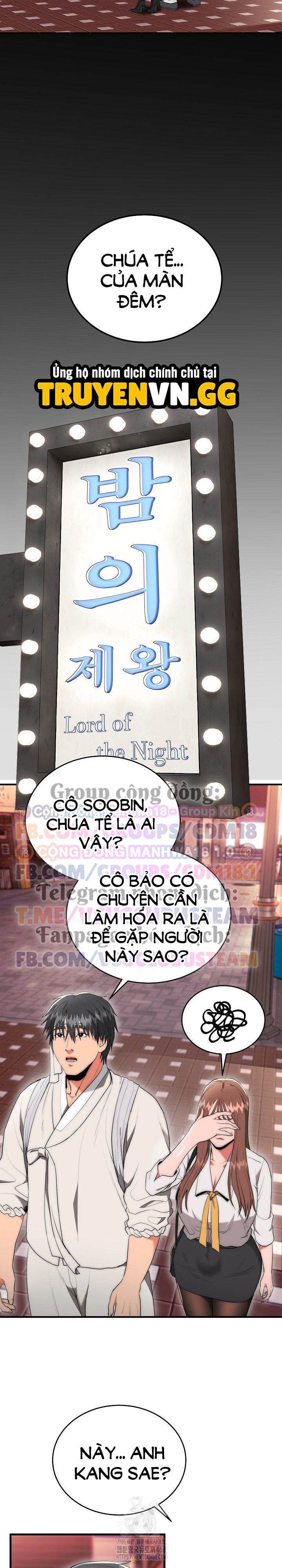 đọc truyện Trụ Cột Của Làng, Nàng Nào Cũng Đổ Chương 10 ảnh 4 tại Thiên Thai Truyện