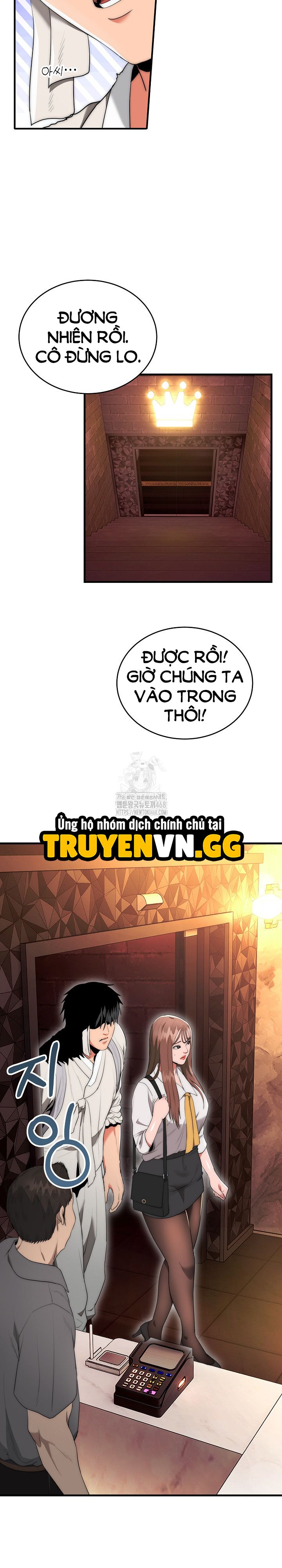 đọc truyện Trụ Cột Của Làng, Nàng Nào Cũng Đổ Chương 10 ảnh 6 tại Thiên Thai Truyện