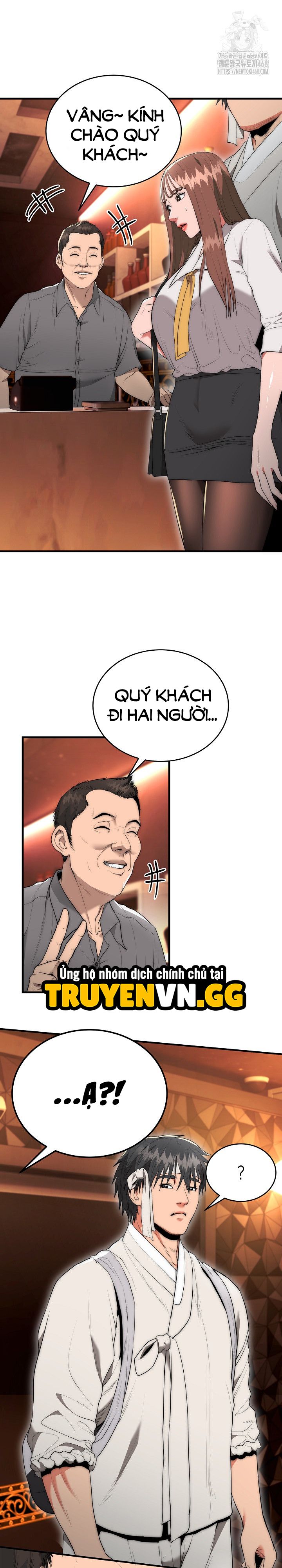 đọc truyện Trụ Cột Của Làng, Nàng Nào Cũng Đổ Chương 10 ảnh 7 tại Thiên Thai Truyện