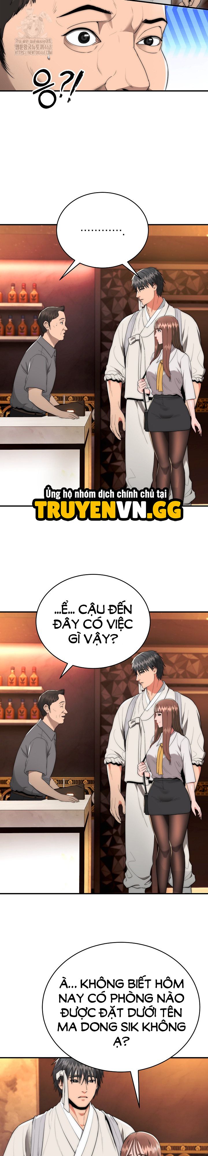 đọc truyện Trụ Cột Của Làng, Nàng Nào Cũng Đổ Chương 10 ảnh 8 tại Thiên Thai Truyện