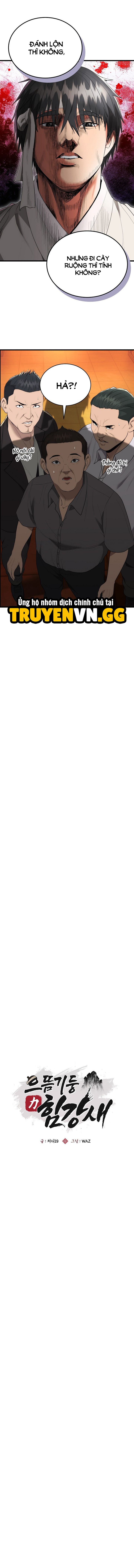 đọc truyện Trụ Cột Của Làng, Nàng Nào Cũng Đổ Chương 11 ảnh 8 tại Thiên Thai Truyện