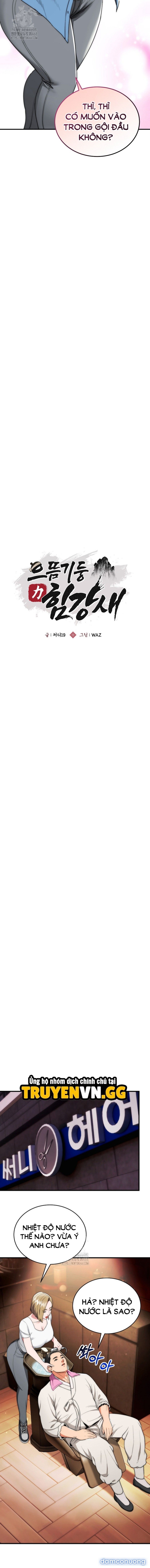 đọc truyện Trụ Cột Của Làng, Nàng Nào Cũng Đổ Chương 13 ảnh 12 tại Thiên Thai Truyện