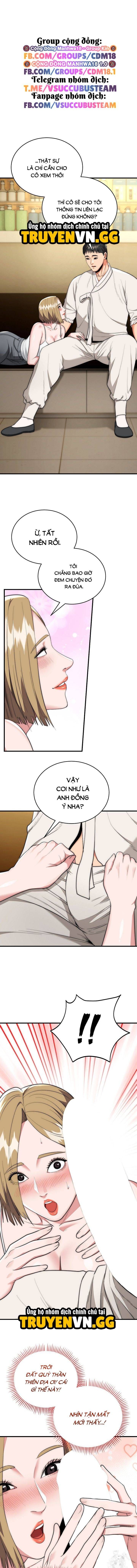 đọc truyện Trụ Cột Của Làng, Nàng Nào Cũng Đổ Chương 16 ảnh 4 tại Thiên Thai Truyện