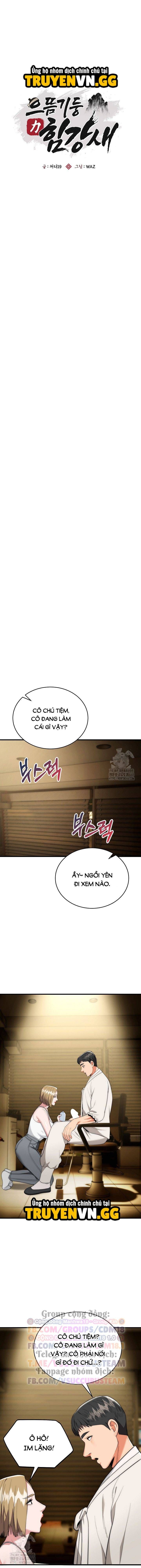 đọc truyện Trụ Cột Của Làng, Nàng Nào Cũng Đổ Chương 16 ảnh 7 tại Thiên Thai Truyện