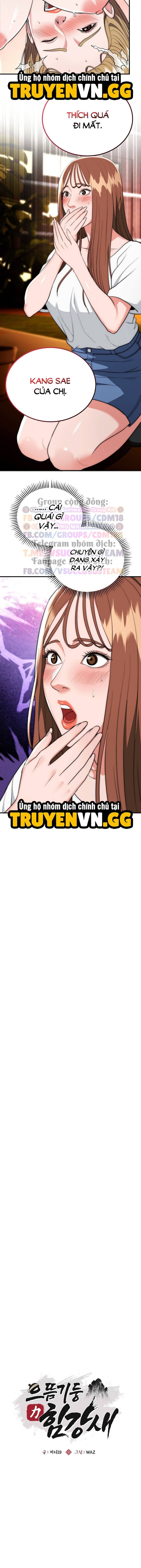 đọc truyện Trụ Cột Của Làng, Nàng Nào Cũng Đổ Chương 18 ảnh 7 tại Thiên Thai Truyện