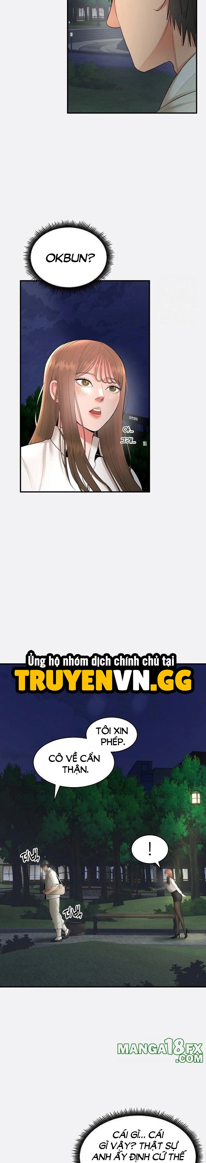 đọc truyện Trụ Cột Của Làng, Nàng Nào Cũng Đổ Chương 2 ảnh 22 tại Truyện Dạ Ký